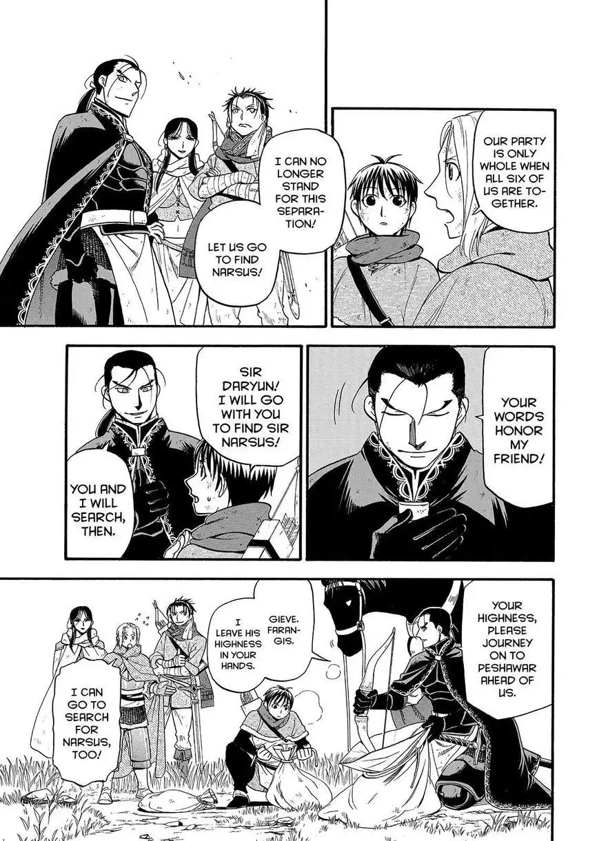 Arslan Senki (ARAKAWA Hiromu) Chapter 34 21